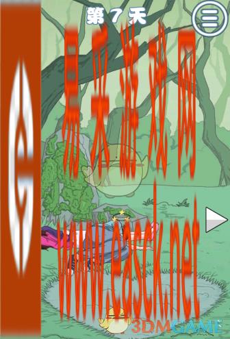 /handbook/2022/03-08/3887.shtml