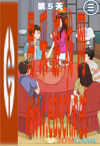 /handbook/2022/03-08/3914.shtml