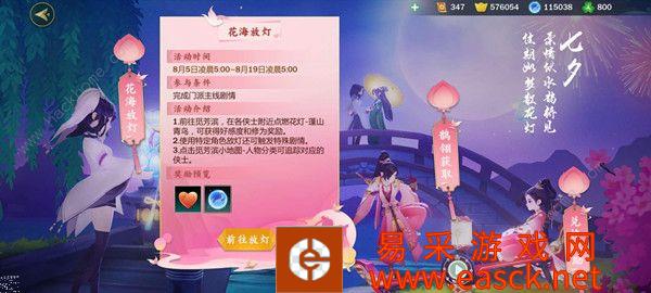 /handbook/2022/03-08/3916.shtml