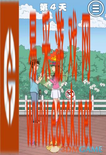 /handbook/2022/03-08/3925.shtml