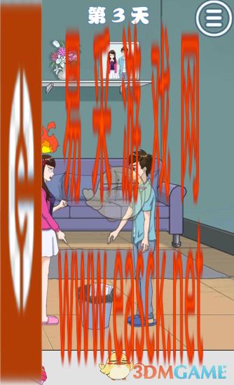 /handbook/2022/03-08/3932.shtml