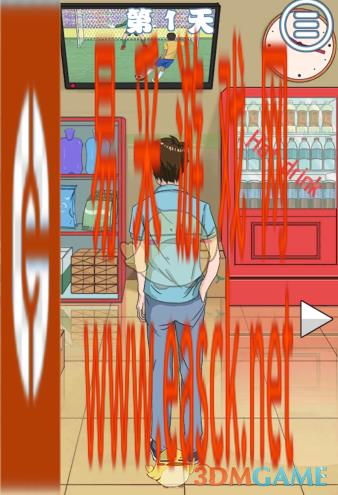 /handbook/2022/03-08/3944.shtml