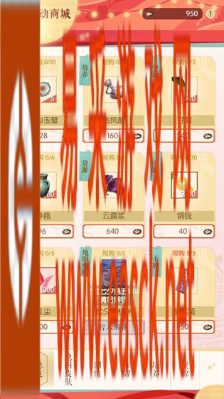 /handbook/2022/03-08/3949.shtml