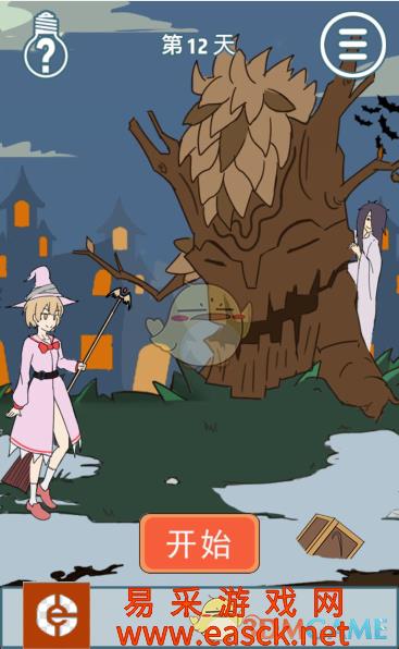 /handbook/2022/03-08/3965.shtml