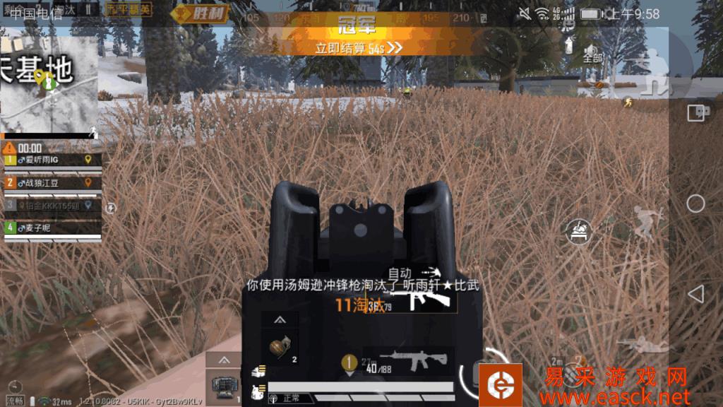 /handbook/2022/03-08/3968.shtml