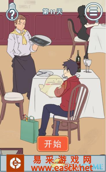 /handbook/2022/03-08/3977.shtml