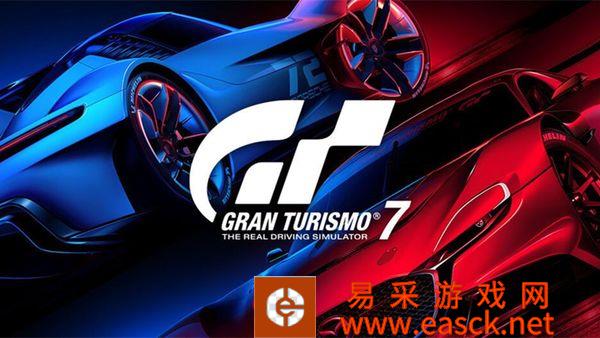 英国实体游戏周销量排行 《GT赛车7》登顶