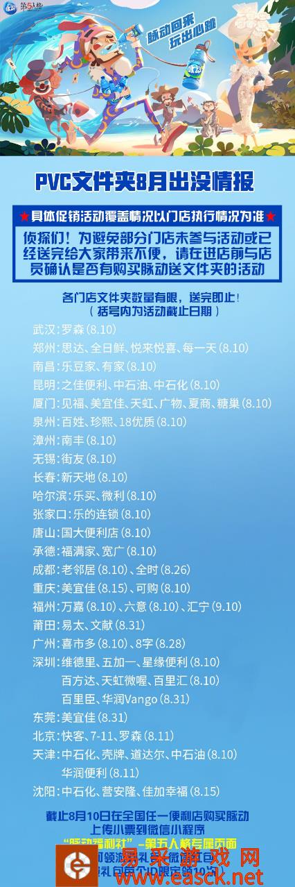 /handbook/2022/03-08/4016.shtml