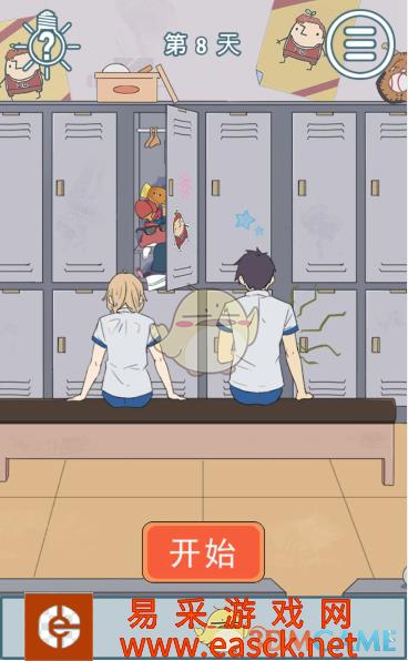 /handbook/2022/03-08/4017.shtml