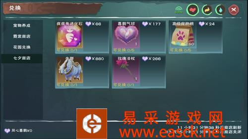 /handbook/2022/03-08/4024.shtml