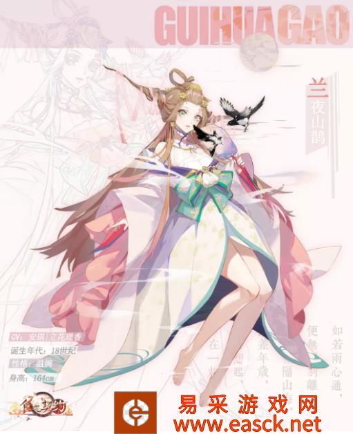 /handbook/2022/03-08/4027.shtml