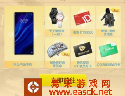 /handbook/2022/03-08/4029.shtml