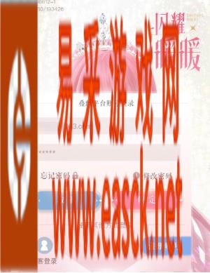 /handbook/2022/03-08/4038.shtml