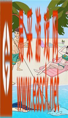 /handbook/2022/03-08/4044.shtml