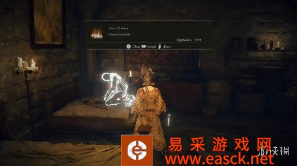 牛人魔改《艾尔登法环》用品！被打就会震的大人玩具