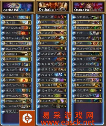 /handbook/2022/03-08/4083.shtml