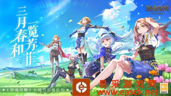 /handbook/2022/03-08/4103.shtml