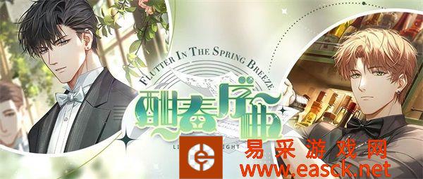 /handbook/2022/03-08/4113.shtml