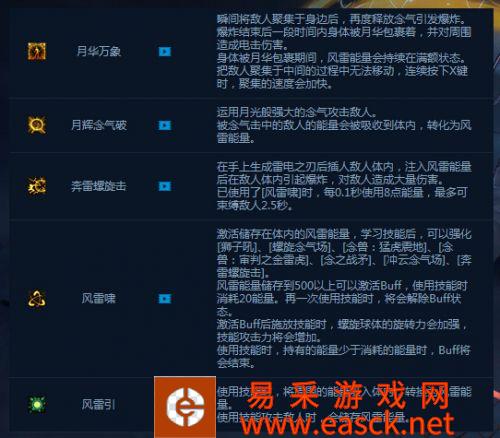 /handbook/2022/03-08/4121.shtml