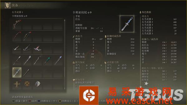 /handbook/2022/03-08/4131.shtml