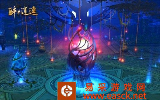 《醉逍遥》忆往昔江湖 迎逍遥新年