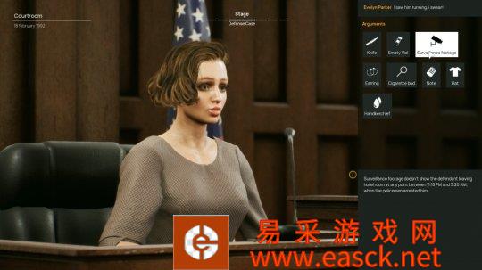 法庭冒险游戏《律师：血色浴缸》将登陆Steam