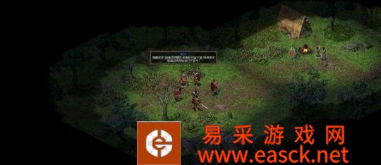 Steam《秦殇》中文版5分钟实机演示 今日解锁