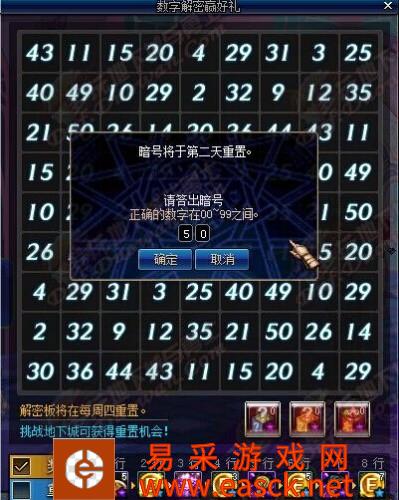 /handbook/2022/03-08/4239.shtml