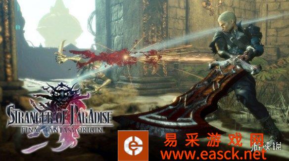 《最终幻想：起源》开发商宣布本作将会有全新DLC！