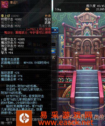 /handbook/2022/03-08/4367.shtml