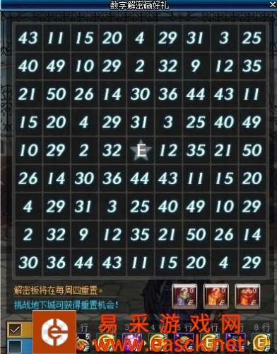 /handbook/2022/03-08/4371.shtml