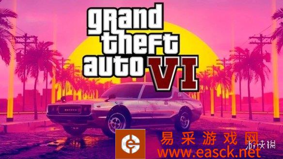 分析师：《GTA6》开发需要10年或更久 2014年已开始