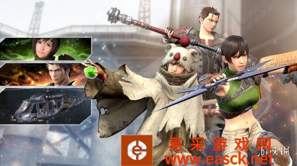《FF7》手游联动《最终幻想7：重制过渡版》尤菲篇
