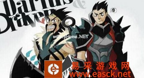 LOL下路最强好基友组合推荐！这个光棍节不孤单！