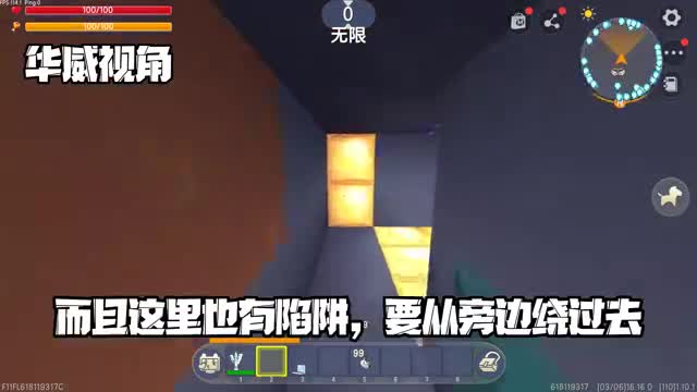 迷你世界：逃离北大238这小子又找了戴夫帮忙，不过没用