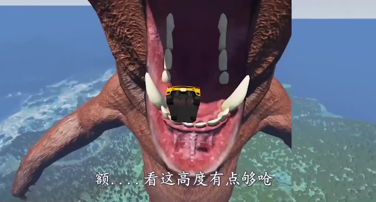 高速汽车挑战大黑熊，它能否一跃而过？3D动画模拟，全程好刺激