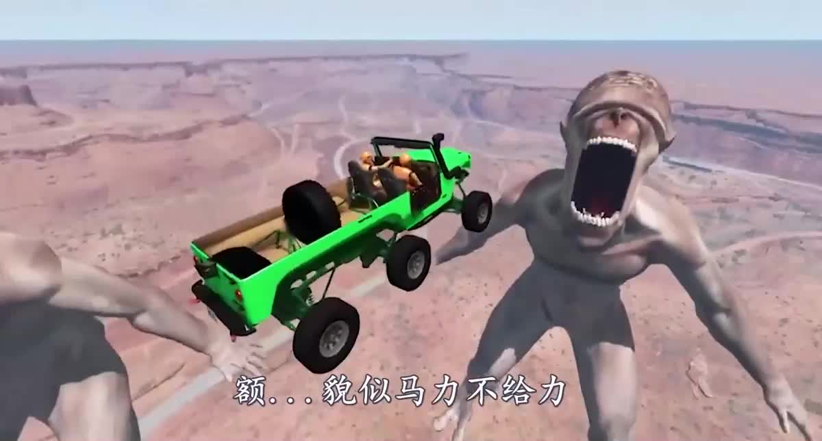 高速汽车能飞跃“木乃伊大军”吗？3D动画模拟，全程超刺激！