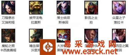 lol10月16日周免英雄查询 lol下周周免英雄玩法攻略