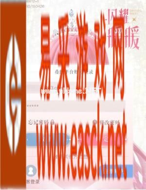 《闪耀暖暖》邮箱登录与海外玩家体验解析