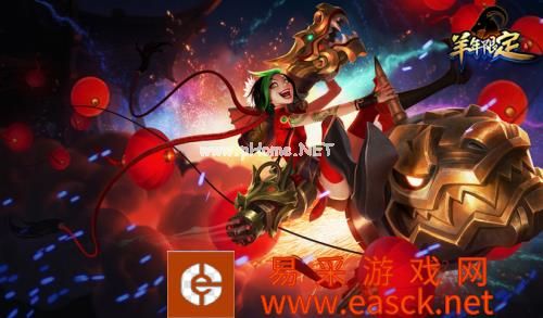 LOL金克丝天赋s5 SKT暴走萝莉最新符文加点出装打团攻略