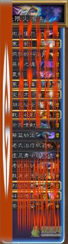 炉石传说法师新卡组无限火冲法搭配
