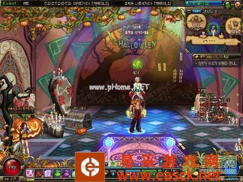 DNF2015万圣节时装发售 武器装扮光环属性一览