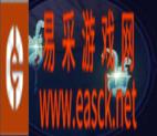 《原神》常世之荚怎么获得 原神常世之荚获取方法