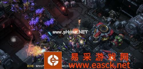 《星际2》虚空之遗序章战役湮灭低语通关攻略