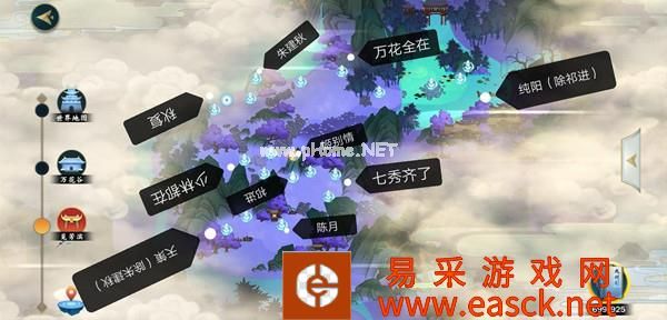 《剑网3：指尖江湖》花海放灯触发攻略