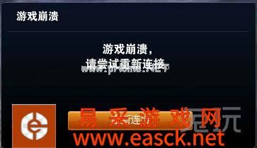 LOLS5赛季末排位冲分技巧 调整心态成上分关键