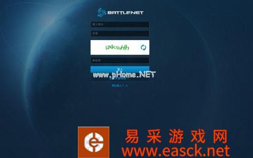 守望先锋测试激活码申请网址 美服Beta测试申请方法
