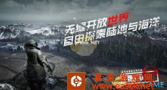 《王牌战争：文明重启》单人开局攻略