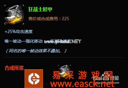 LOL千珏出装天赋 永猎双子千珏打野出装 符文搭配