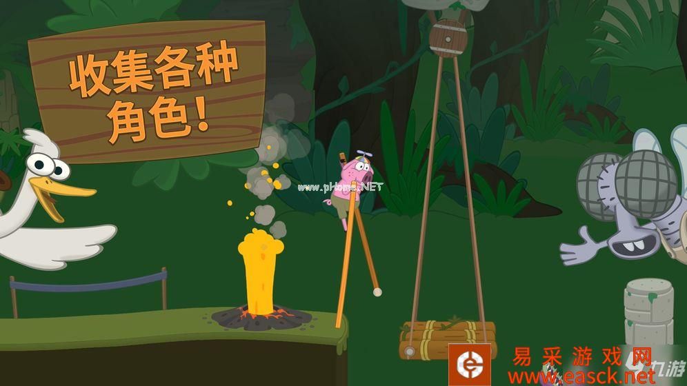 《行走大师》第6关通关攻略